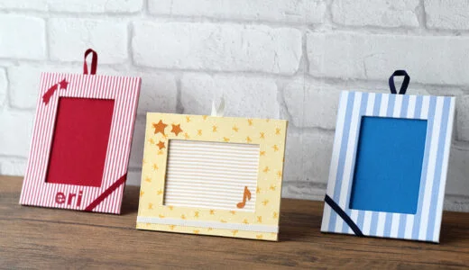 カルトナージュで制作されたフォトフレームの３つの作品の写真