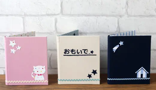 カルトナージュ教材：ダブルフォトフレーム作品の写真