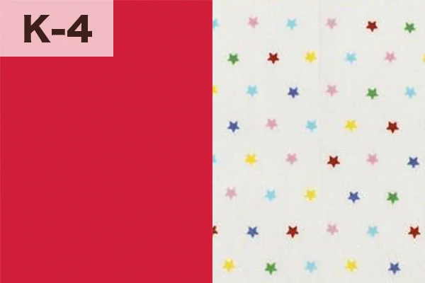 カルトナージュの家庭科教材の色見本：レッドと星レインボー柄のミックス（K-4）