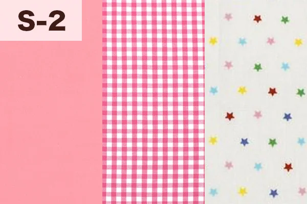 カルトナージュの家庭科教材の色見本:ピンク・チェック・星柄の3色ミックス(S-2)