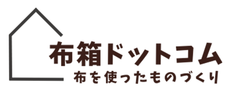 布箱ドットコムロゴ