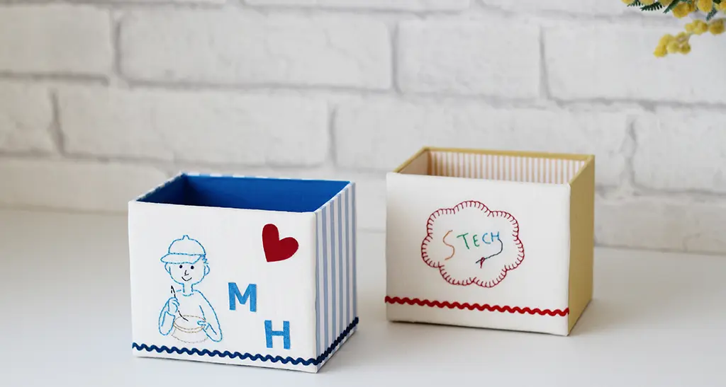 家庭科教材：刺繍のカルトナージュの教材キット写真：基本の箱の完成した作品